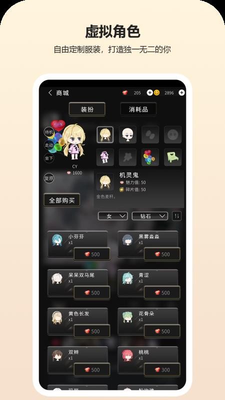(dng)app؈D