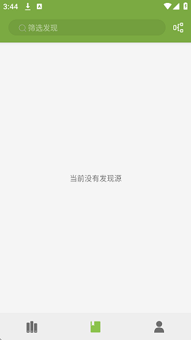JСf(shu)appٷdb؈D