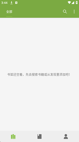 JСf(shu)appٷdb؈D