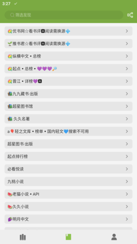JСf(shu)appٷdb؈D