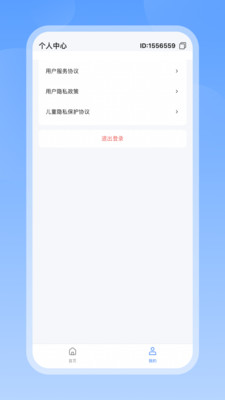 𰸁˽؈D