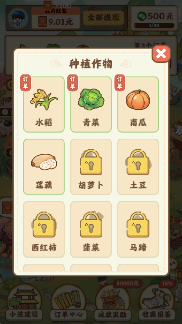 طb悽؈D