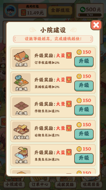طb悽؈D