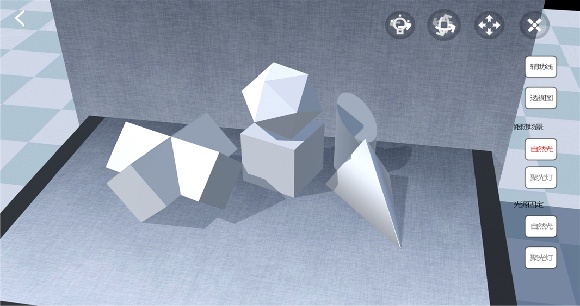 APPٷ؈D