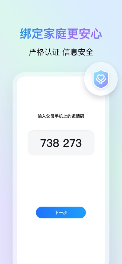 Zo(h)vӍ؈Dapp؈D