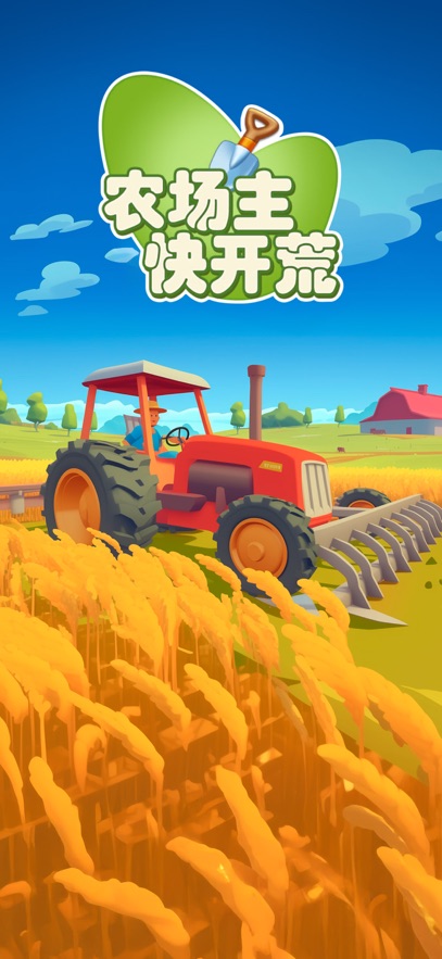 ɐrΑ(Little Farm Story)؈D