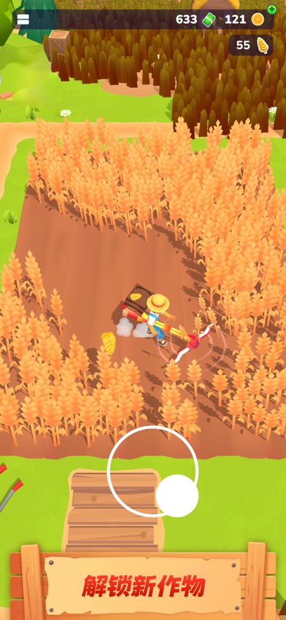 ɐrΑ(Little Farm Story)؈D