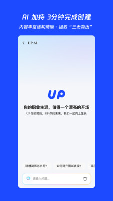 UP(jin)v؈D