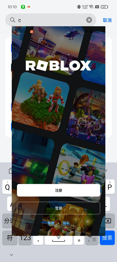 oppoԜyԇ׼֙C(CtsPermissionApp)؈D