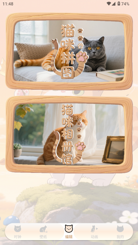 Ȥ؈D