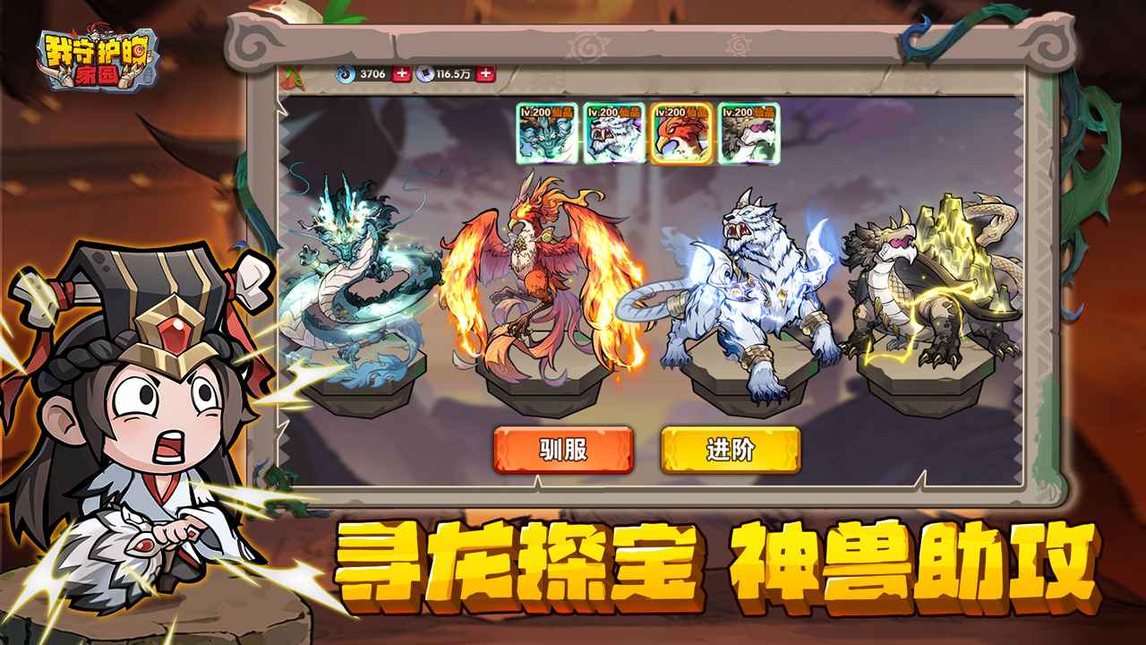 o(h)ļ҈@(ǧ鸣)؈D