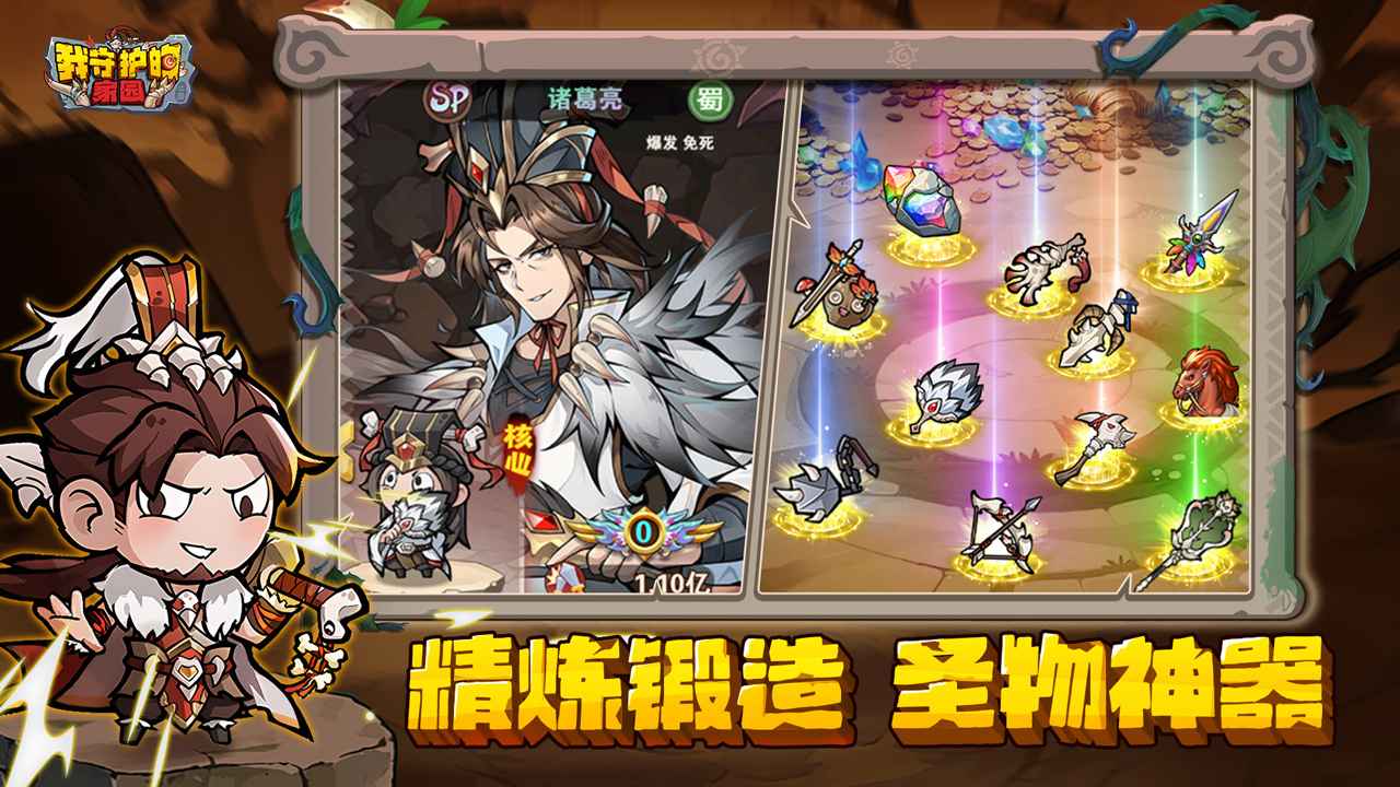 o(h)ļ҈@(ǧ鸣)؈D