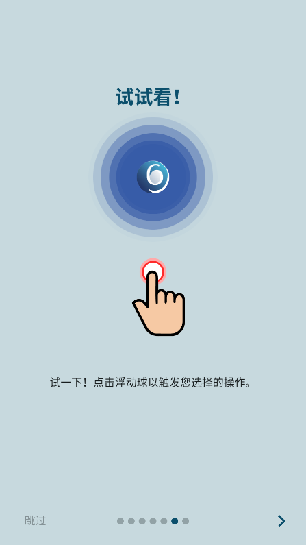 o󎟺A؈D