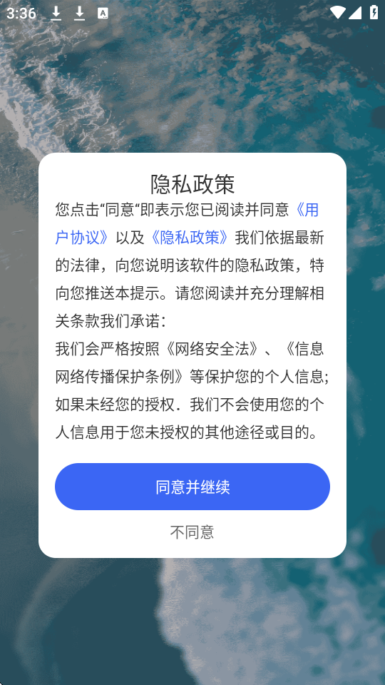 ڼȫ؈D