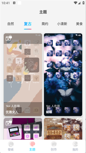 Ԫڼapp؈D