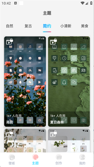 Ԫڼapp؈D