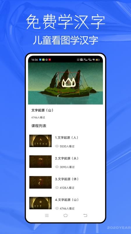 ͯDW(xu)hֽ؈D