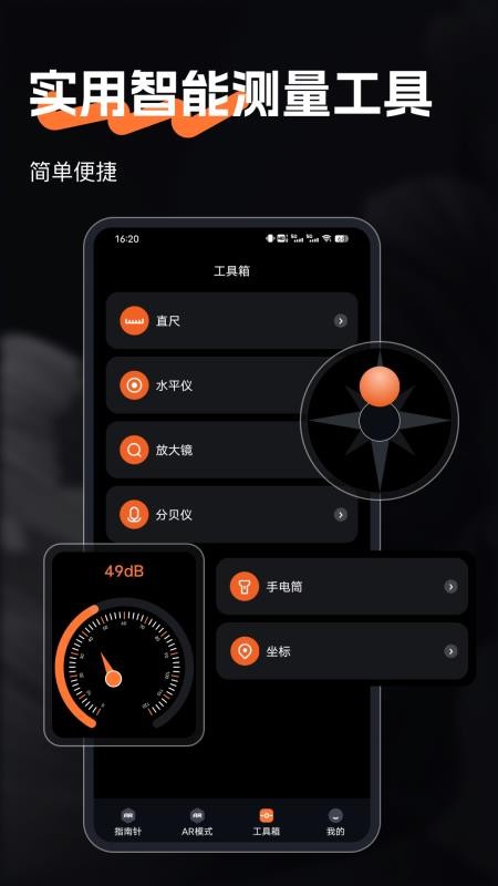 (zhn)ָapp؈D