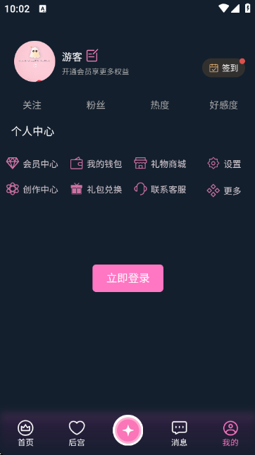 ĹAIٷ؈D