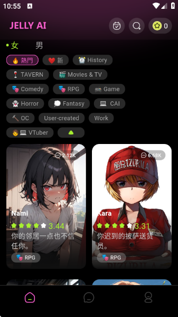 Jelly AIٷ؈D