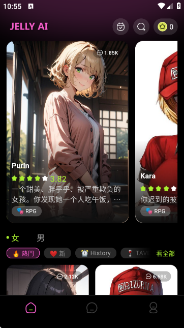 Jelly AIٷ؈D