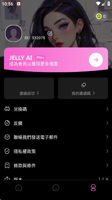 Jelly AIٷ؈D
