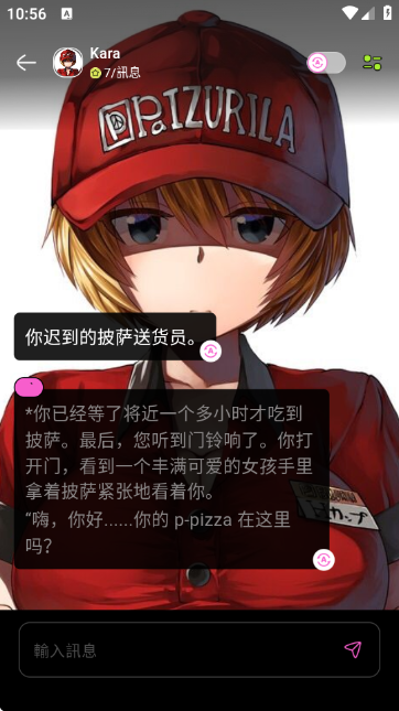 Jelly AIٷ؈D