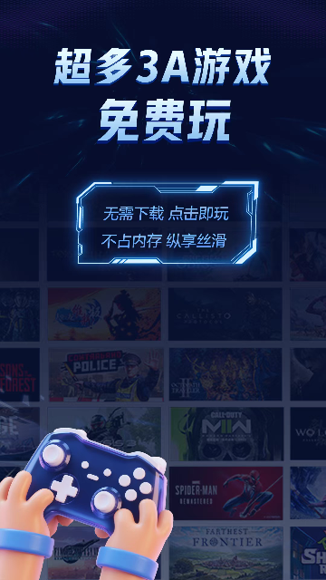 WΑ؈D