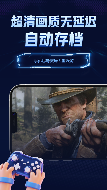 WΑ؈D