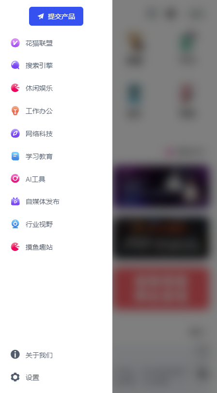 ؈ٷ؈D