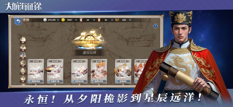 󺽺;Α؈D