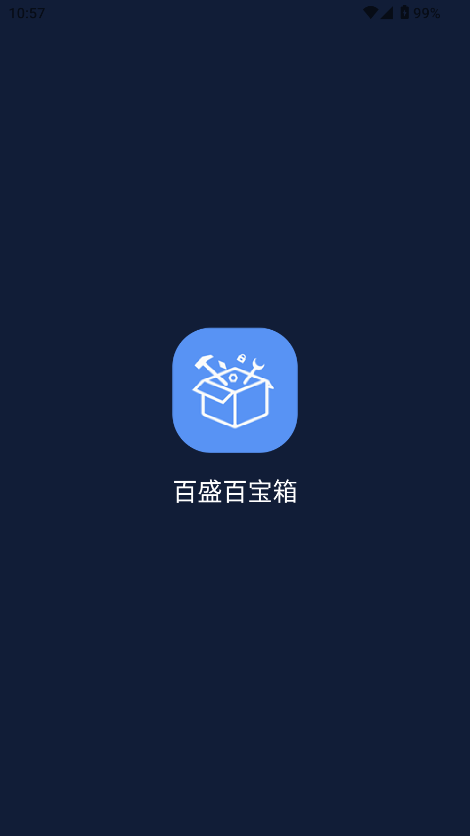 ʢٌapp؈D