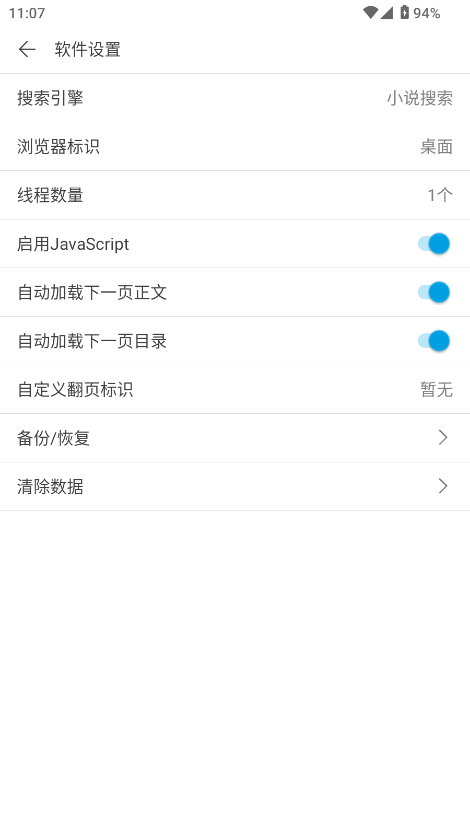 Сfdapp؈D