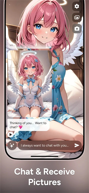 WaifuChat؈D