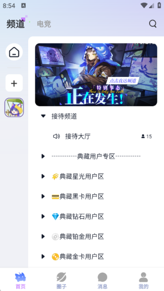 ||늸ƽ_(ti)؈D