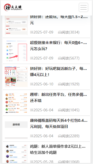 쾀app؈D