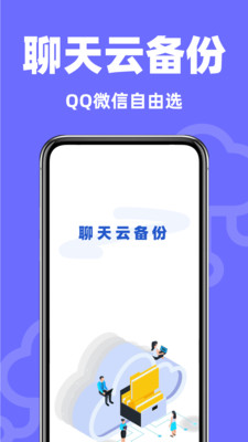ӛ䛿app؈D