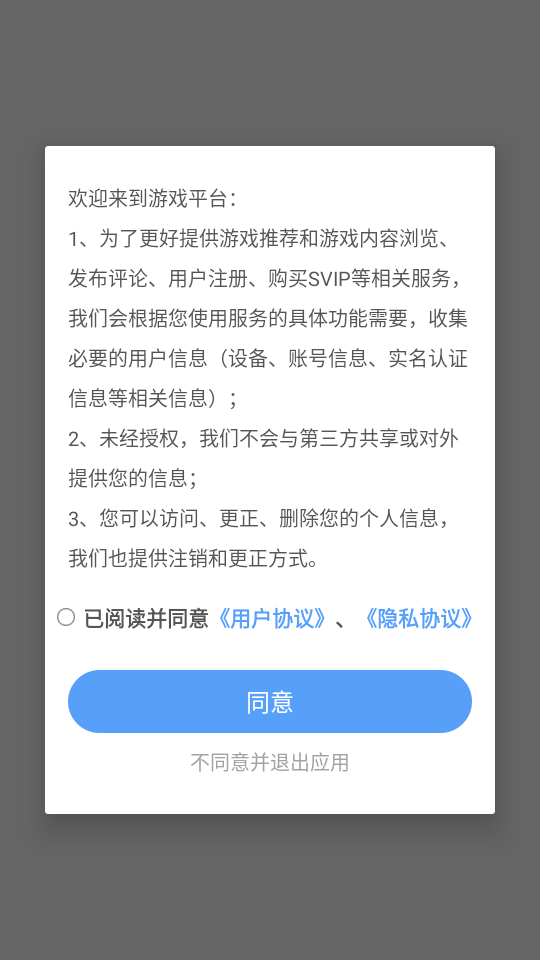 Oapp؈D