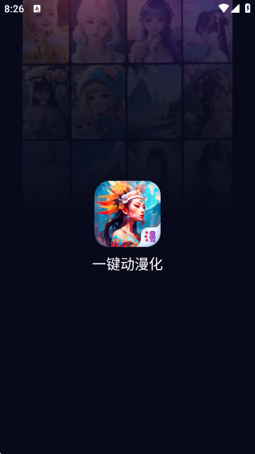 һI؈D