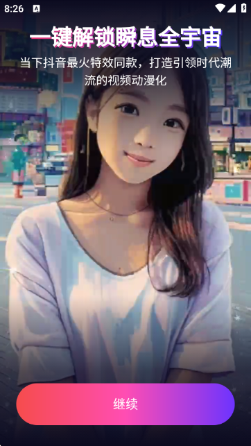 һI؈D