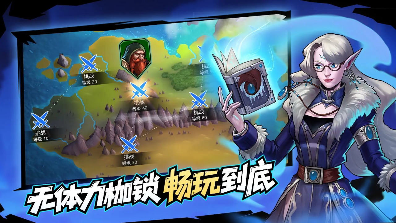 ʯGems of War؈D