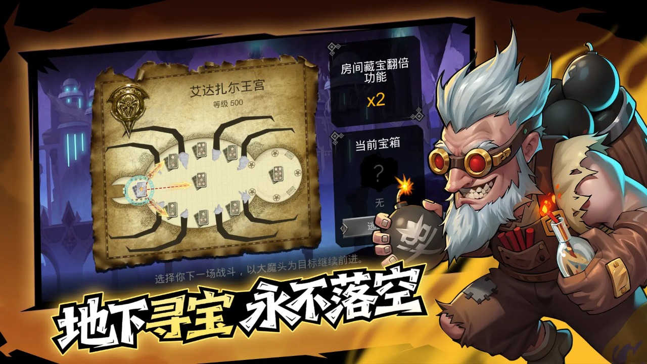 ʯGems of War؈D