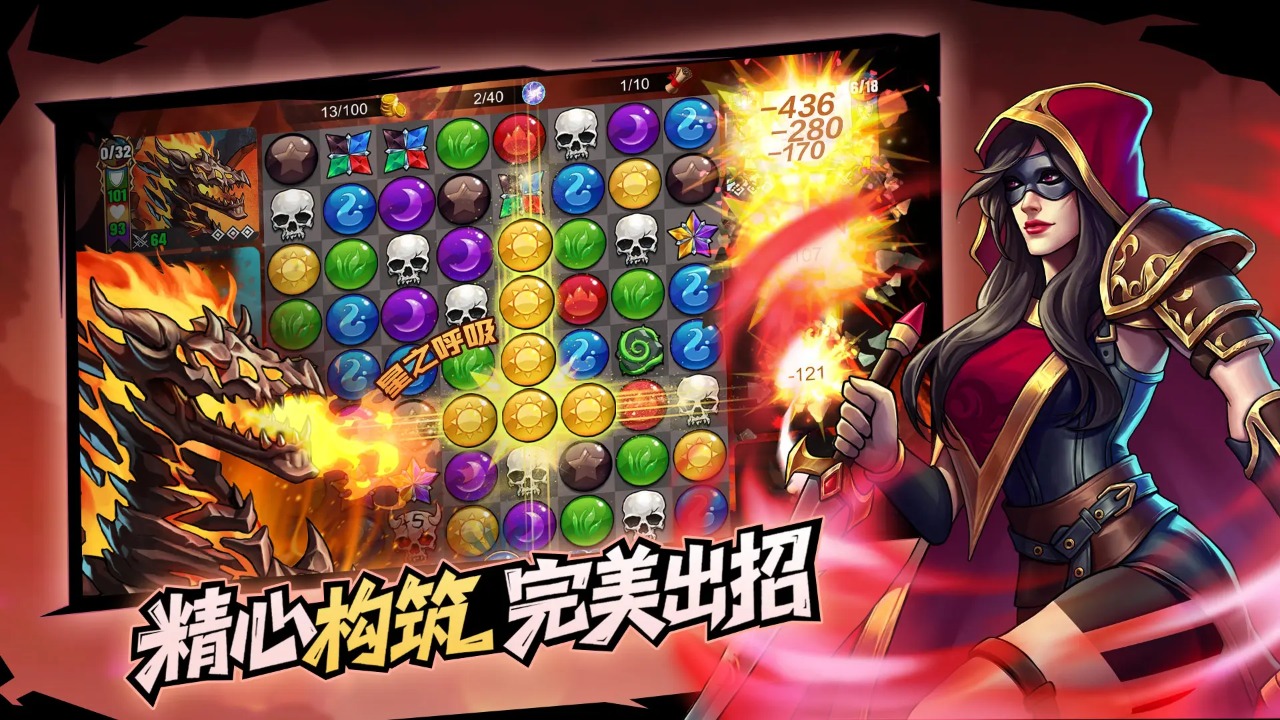 ʯGems of War؈D