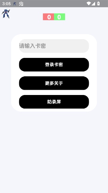 {ʿֱb10.0؈D