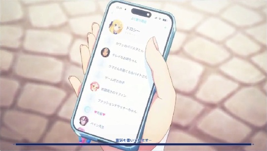 WƝ،Α(OZ Rewrite)ٷ؈D