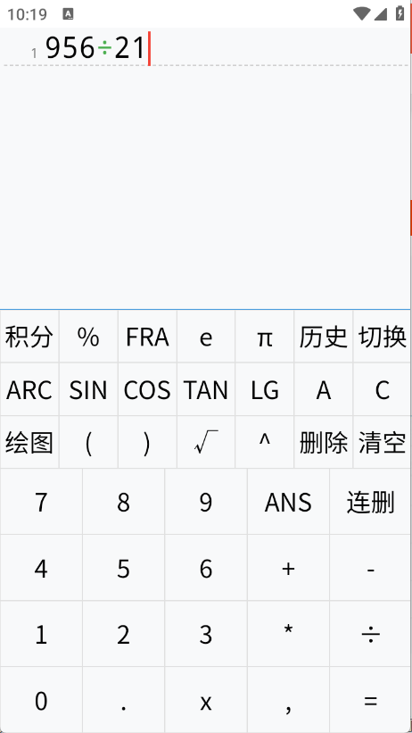 Ӌ(j)app؈D