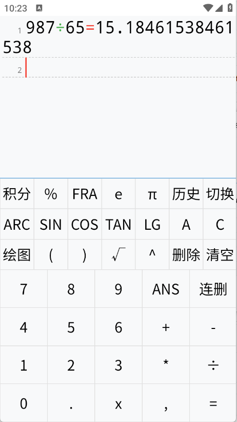 Ӌ(j)app؈D