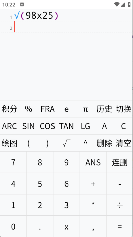 Ӌ(j)app؈D