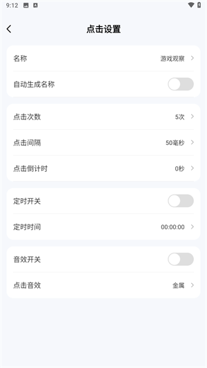 BciLink_`؈D