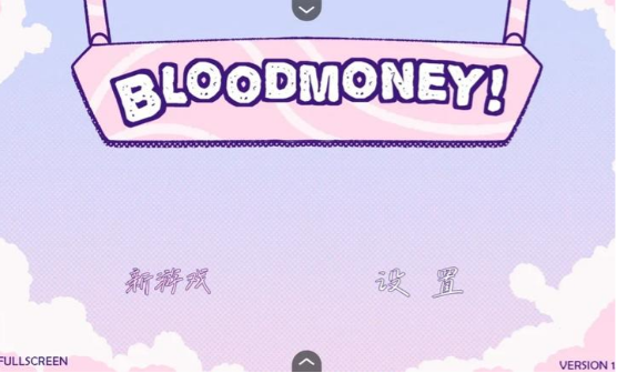 ѪXBlood MoneyΑh؈D
